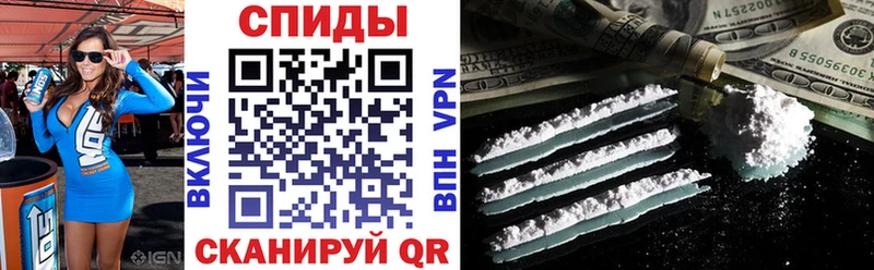 маркетплейс какой сайт  Олонец  Амфетамин Premium 
