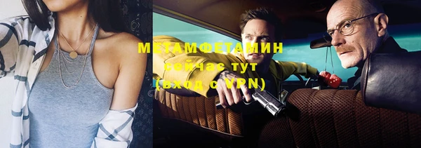 эйфоретик Михайлов
