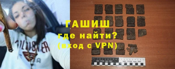 дживик Медногорск