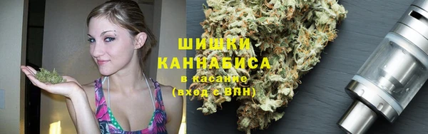 мефедрон мука Михайловка