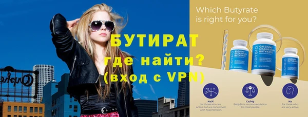 эйфоретик Михайлов