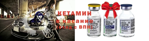 эйфоретик Михайлов