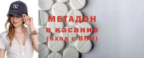 эйфоретик Михайлов