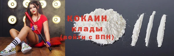 jwh Медвежьегорск