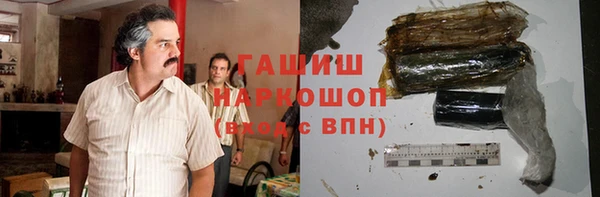jwh Медвежьегорск