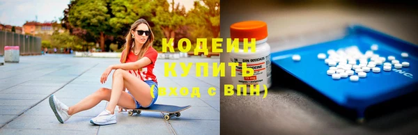 эйфоретик Михайлов