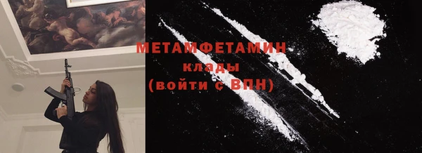 дживик Медногорск