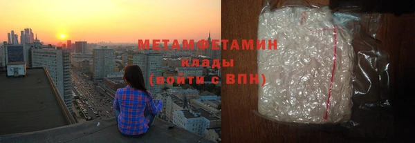 jwh Медвежьегорск