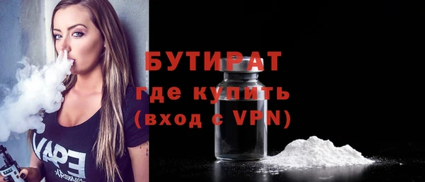 эйфоретик Михайлов