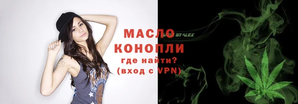 меф Михайловск