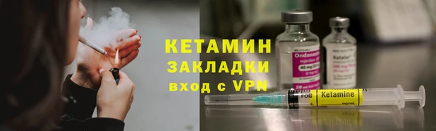 эйфоретик Михайлов