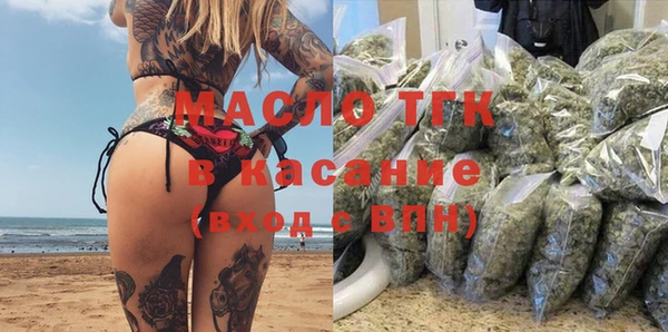 меф Михайловск