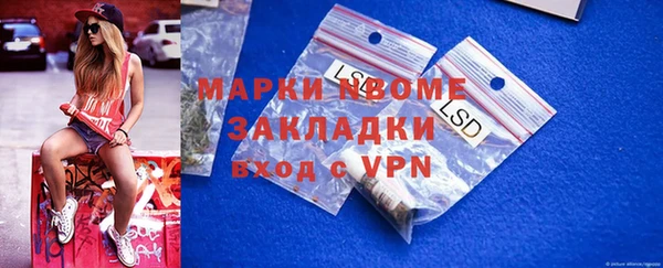 jwh Медвежьегорск