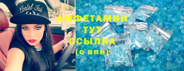 дживик Медногорск