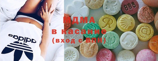 jwh Медвежьегорск