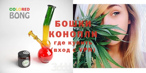 меф Михайловск