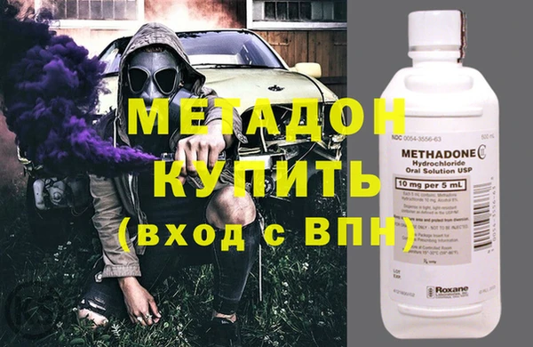 меф Михайловск