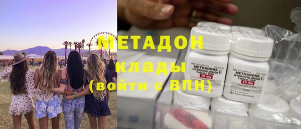 jwh Медвежьегорск