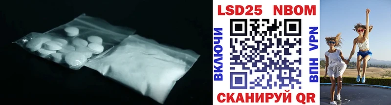 закладка  Олонец  ЛСД экстази ecstasy 