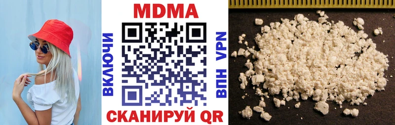 KRAKEN как зайти  Олонец  MDMA молли 